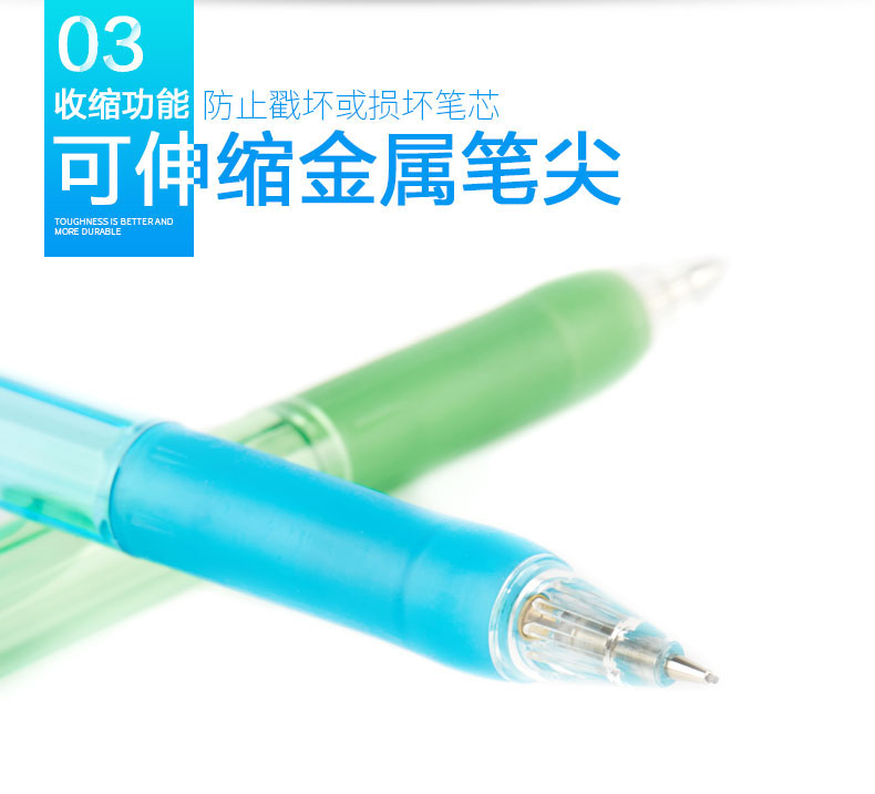 日本ZEBRA斑马彩色自动铅笔MN5小学生用儿童可爱透明活动铅笔0.5