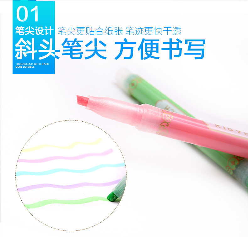 日本ZEBRA斑马闪亮珠光荧光笔WKS18标记笔学生用闪耀彩色粗划重点记号