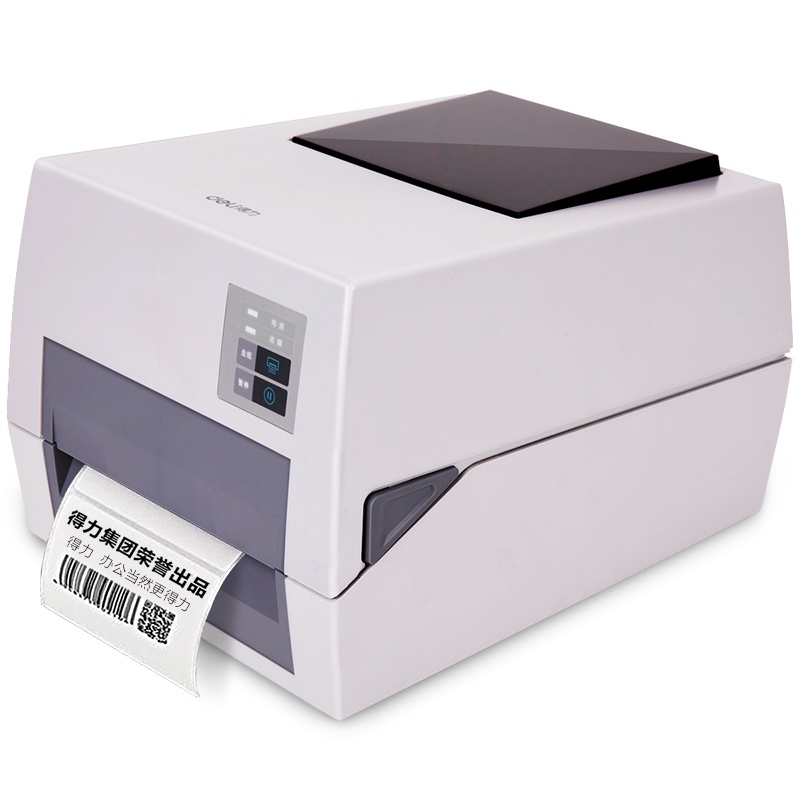得力DL-820T条码标签打印机 热敏打印 便签纸打印机 条形码打印机