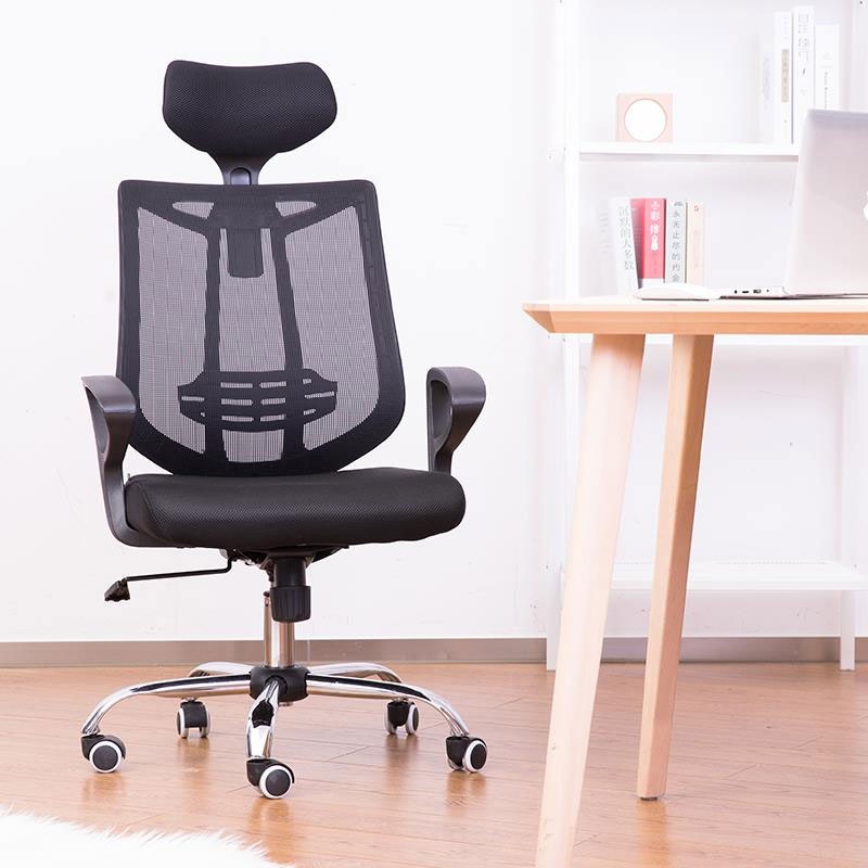 得力（deli）4905 电脑椅 家用办公椅 转椅人体工学网布椅子 时尚升降座椅