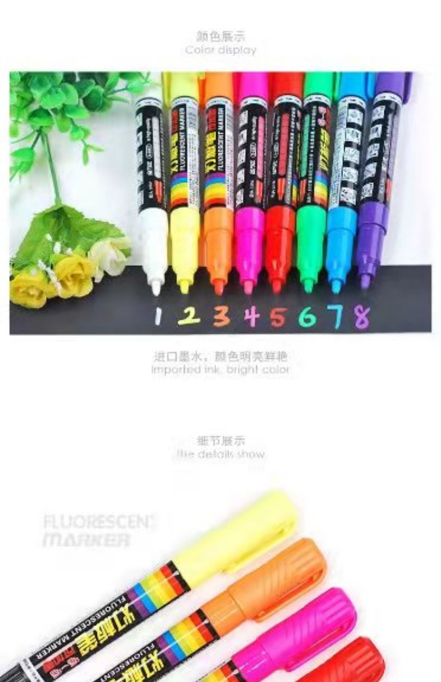 金万年G-0507灯板笔可加墨水3mmLED灯板专用8色套装荧光笔