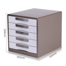 得力9702五层金属桌面文件柜办公资料整理收纳箱抽屉带锁大容量