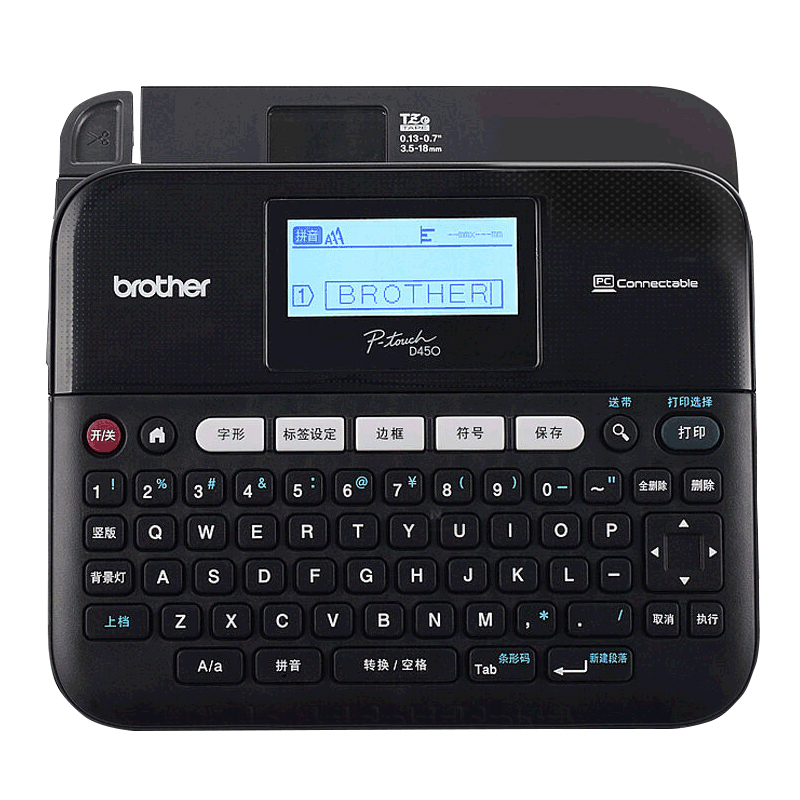 兄弟PT-D450条码标签打印机便携手持式 网络线缆标识标签打印机