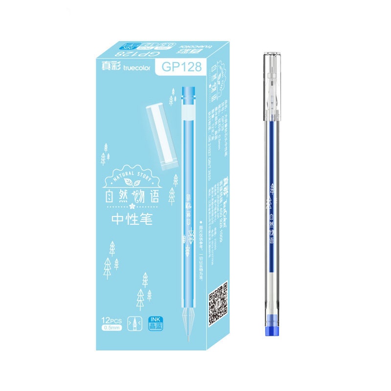 真彩中性笔全针管透明杆0.5mm签字笔GP128