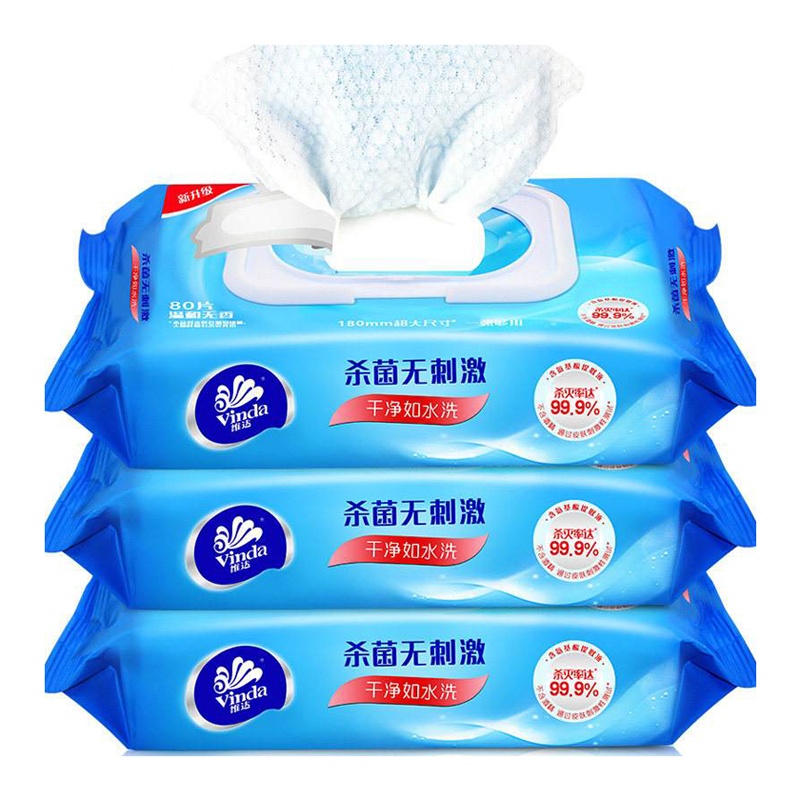 维达湿巾卫生湿纸巾80抽*3包 杀菌湿巾d8