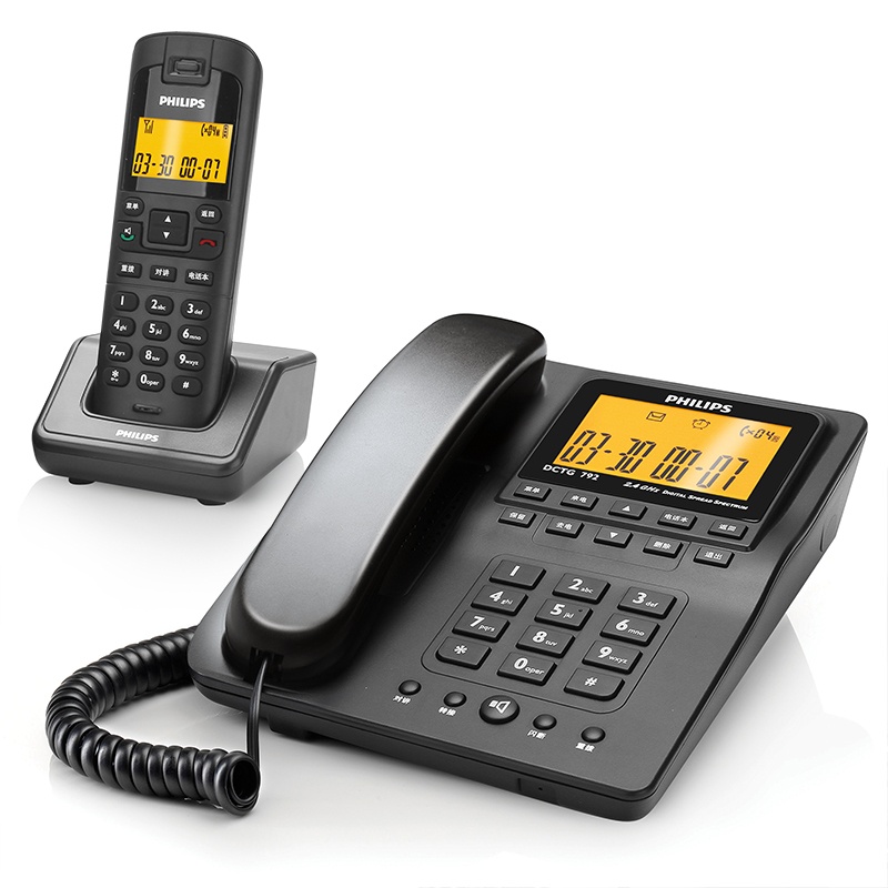 飞利浦 DCTG792 电话机 数字无绳电话 子母机 无线座机 固定电话