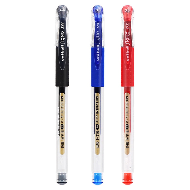 UNI三菱UM-151水笔中性笔/0.5mm签字笔