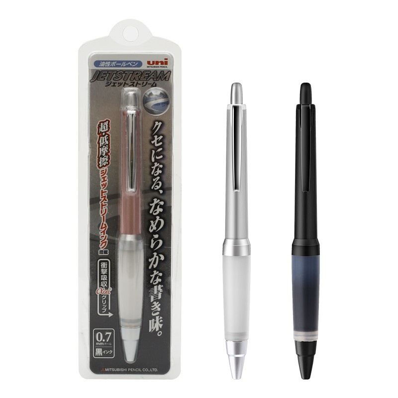 UNI三菱中油笔SXN-1000 金属笔杆圆珠笔0.7MM