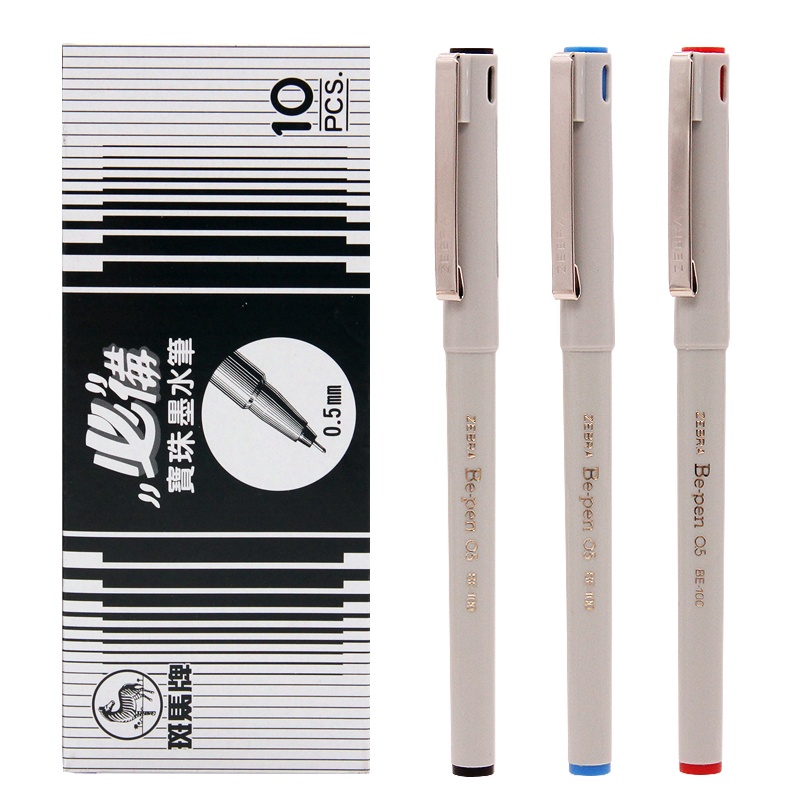 zebra斑马BE-100速干签字中性笔针管水笔