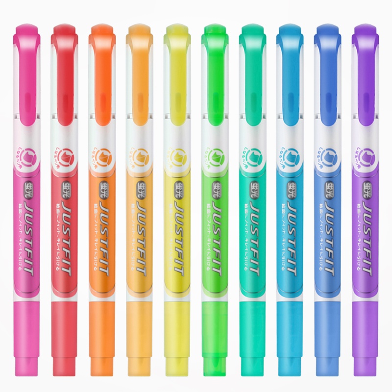 日本ZEBRA斑马荧光记号笔WKT17标记彩色粗划重点学生用套装软头