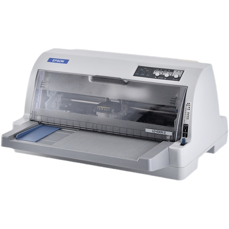 爱普生Epson LQ-630KII针式打印机 增值税发票打印机 24针82列平推打印机