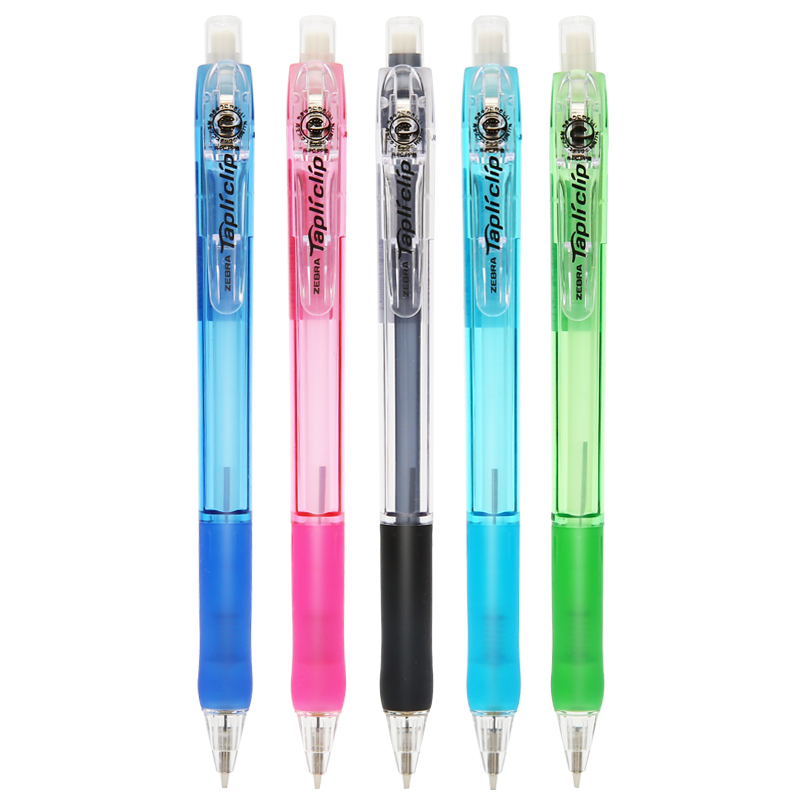日本ZEBRA斑马彩色自动铅笔MN5小学生用儿童可爱透明活动铅笔0.5
