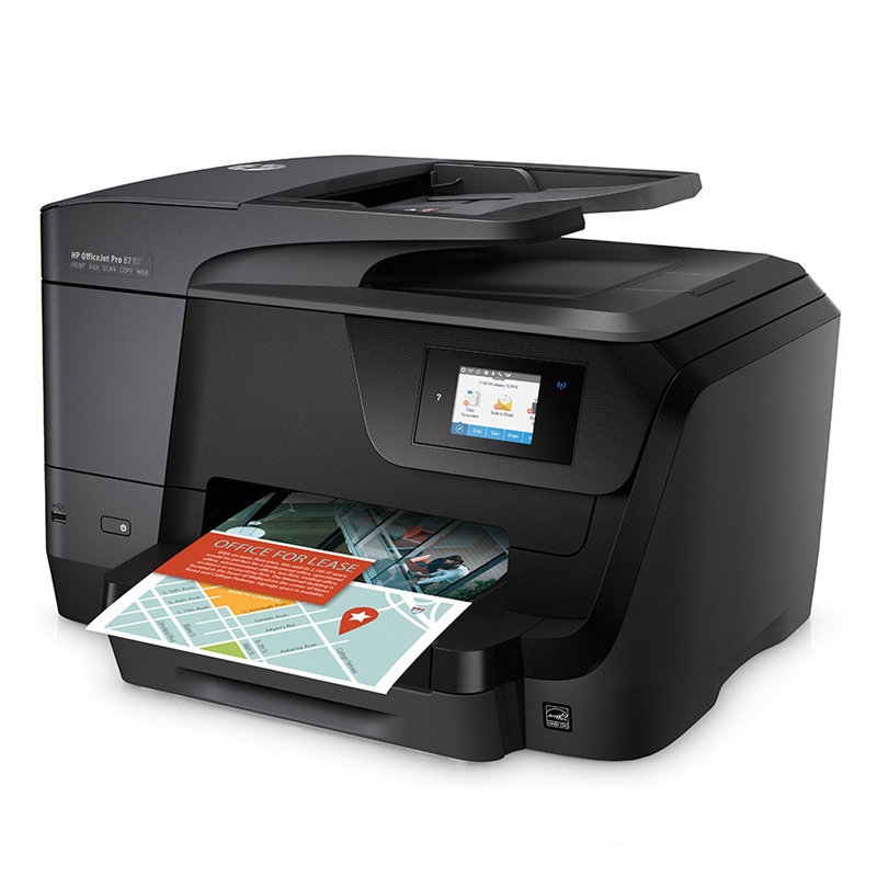 HP/惠普 OfficeJet Pro 8710 彩色喷墨办公一体机 双面打印机