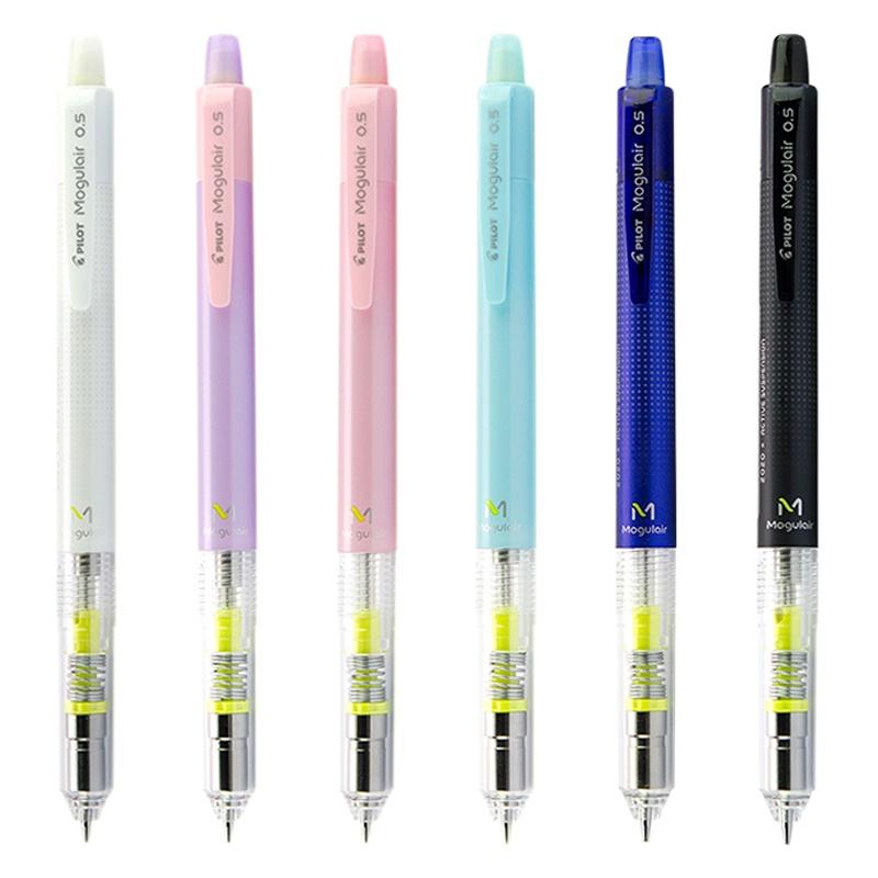 PILOT百乐HFMA-50R彩色防断芯自动铅笔0.5mm低重心不易断铅自动笔