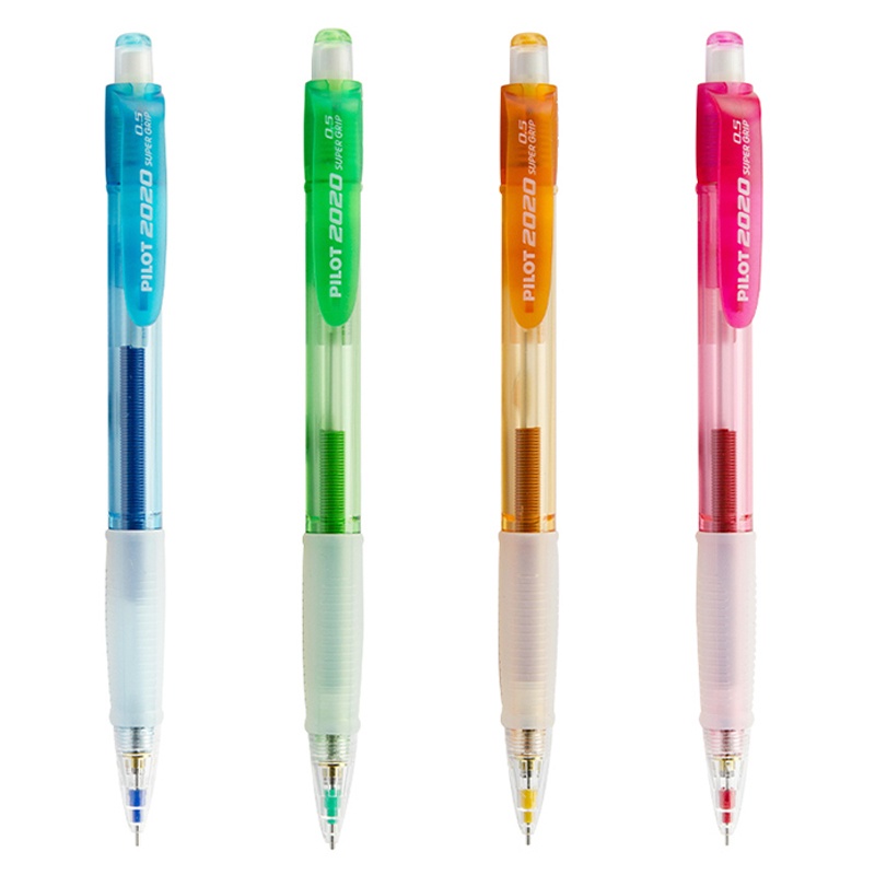 日本PILOT百乐摇摇笔自动铅笔彩色笔杆HFGP-20N活动铅笔0.5mm