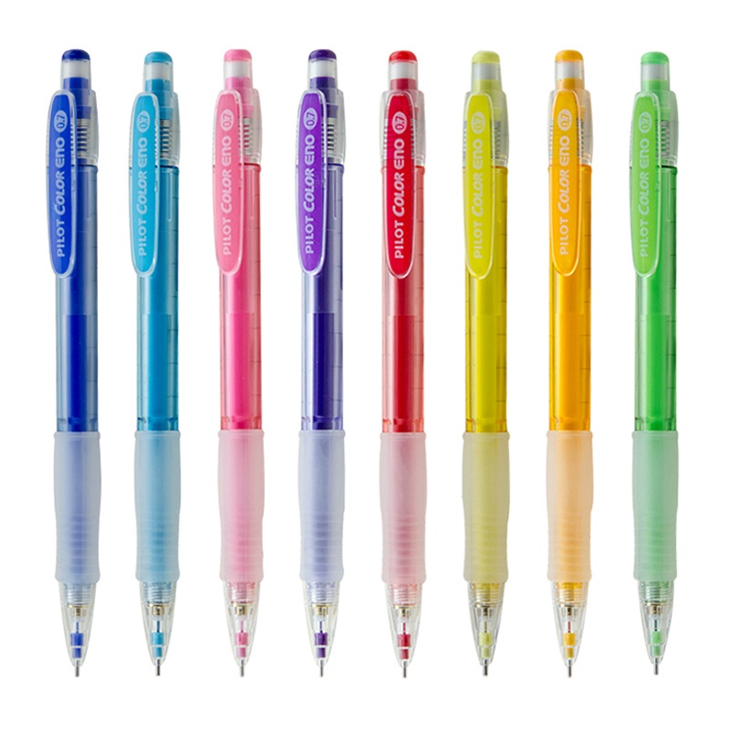 PILOT百乐自动铅笔0.7彩铅笔自动笔手绘画笔铅笔彩色活动铅笔