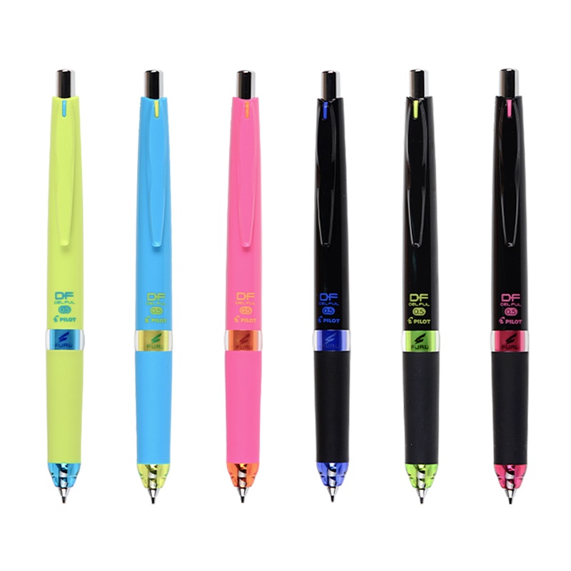 PILOT/百乐HDF-50R彩色摇摇自动铅笔 伸缩摇不断芯活动铅笔 0.5mm
