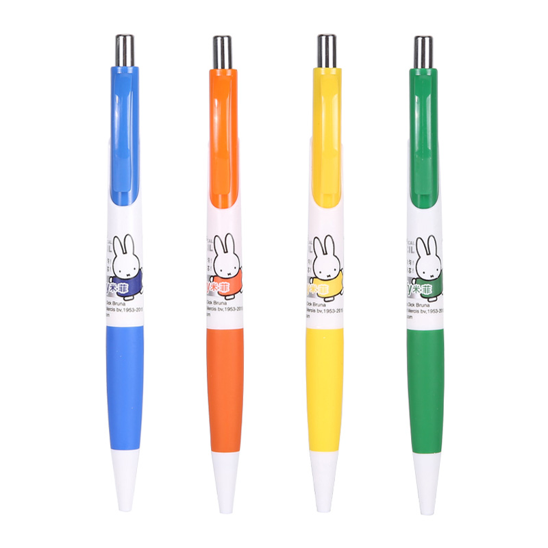 晨光活动铅笔 米菲系列经典学生自动铅笔0.5/0.7 MF3002