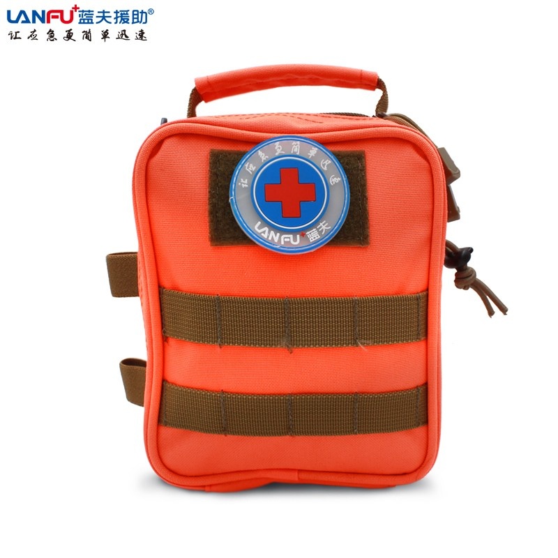 蓝夫LF-12203家庭户外手提便携安全应急包急救包 （3红颜色可以选购，购买时请备注颜...