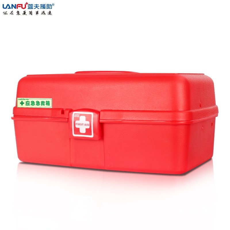 蓝夫LF-12808红色三层多功能家庭办公室厂区加油站安全应急箱