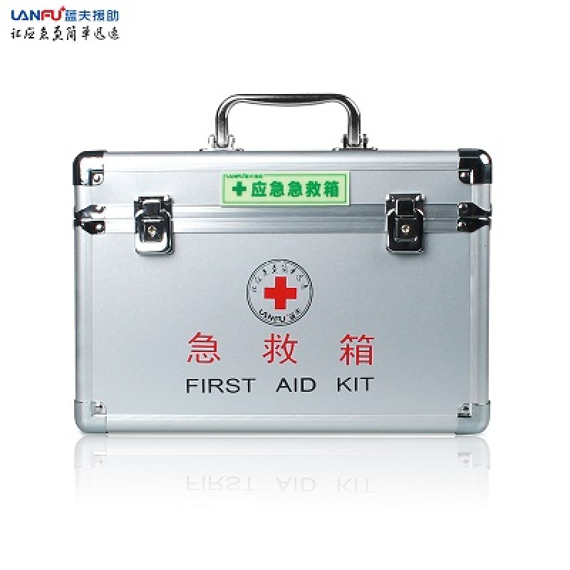 蓝夫LF-16025家庭车载铝合金办公室车间应急箱急救箱