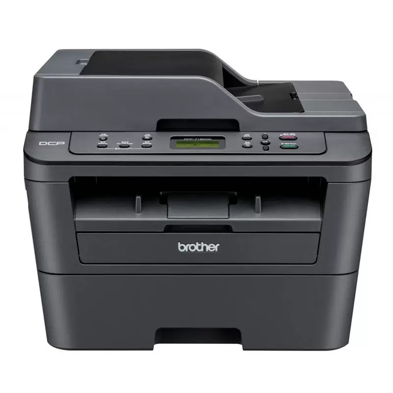 兄弟DCP-7180DN自动双面打印一体机激光多功能打印机一体机复印扫描有线网络打印家用办公A4三合一扫描复印机