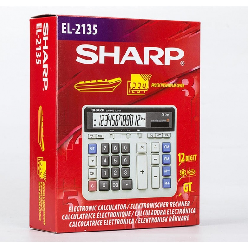 夏普EL-2135电脑大按键计算器 银行财务会计专用12位太阳能计算器