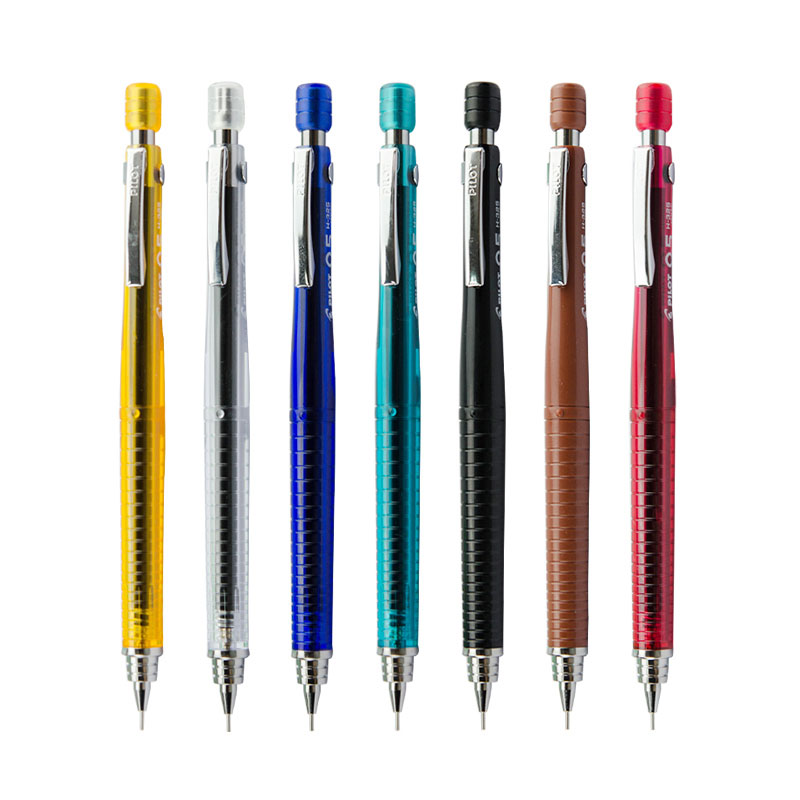 PILOT百乐H-325活动铅笔自动铅笔0.3/0.5mm按动彩色杆0.7低重心不易断铅